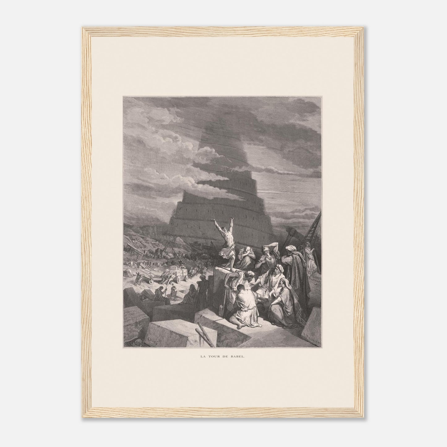 La Tour de Babel, planche illustrée par Gustave Doré (1866) (A3 (29.7 x 42  cm) / Poster premium en papier mat encadré en bois / Cadre en bois). Gravure ancienne représentant la Tour de Babel, avec une foule de personnes assemblées devant une immense structure en spirale en construction, sous un ciel nuageux.