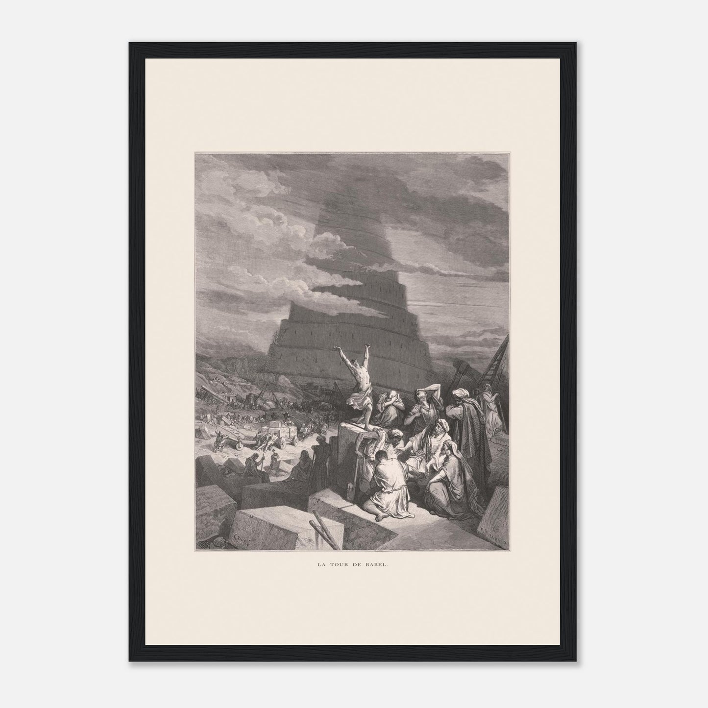 La Tour de Babel, planche illustrée par Gustave Doré (1866) (A3 (29.7 x 42  cm) / Poster premium en papier mat encadré en bois / Cadre noir). Gravure ancienne représentant la Tour de Babel, avec une foule de personnes assemblées devant une immense structure en spirale en construction, sous un ciel nuageux.