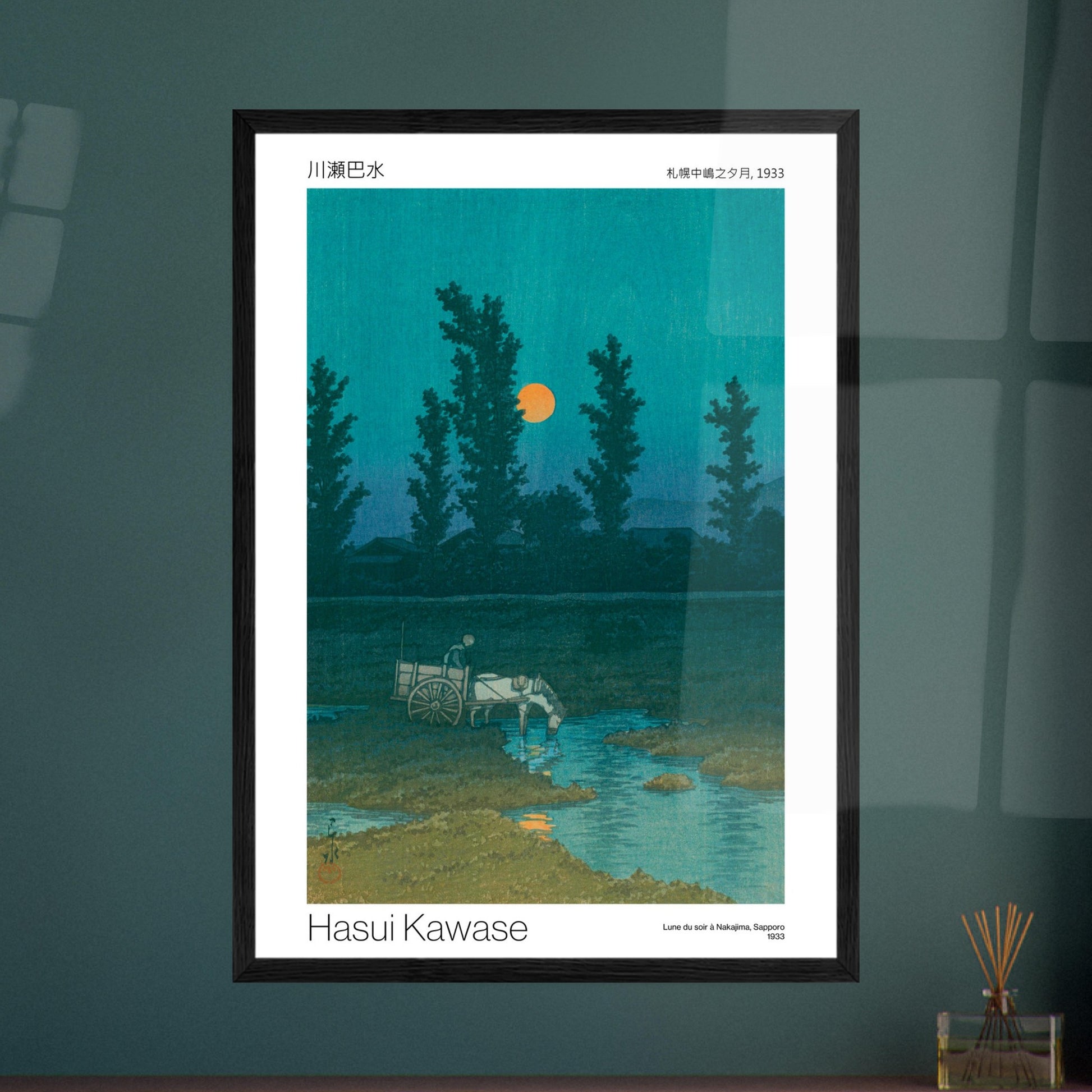 Lune du soir à Nakajima, Sapporo - reproduction affiche Hasui Kawase, poster estampe japonaise - image 53001154953549