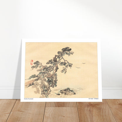 Mer printanière - Kōno Bairei - image 52939316232525