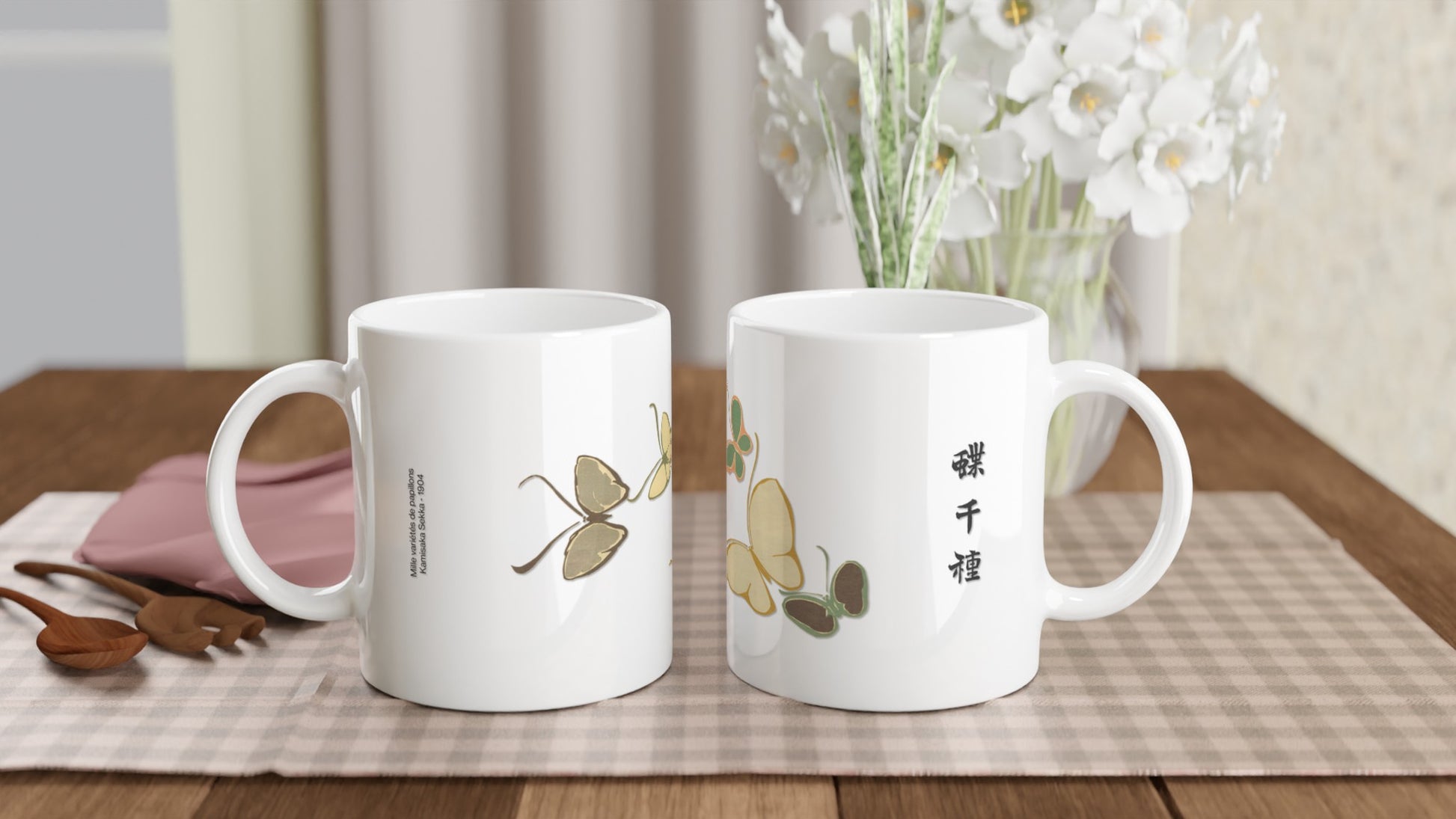 Mug décoré de papillons pastels par Kamisaka Sekka. Planche de papillons stylisés en aplats pastels et doux, extraite du recueil "Mille variétés de papillons" de Kamisaka Sekka. Image d'illustration 2