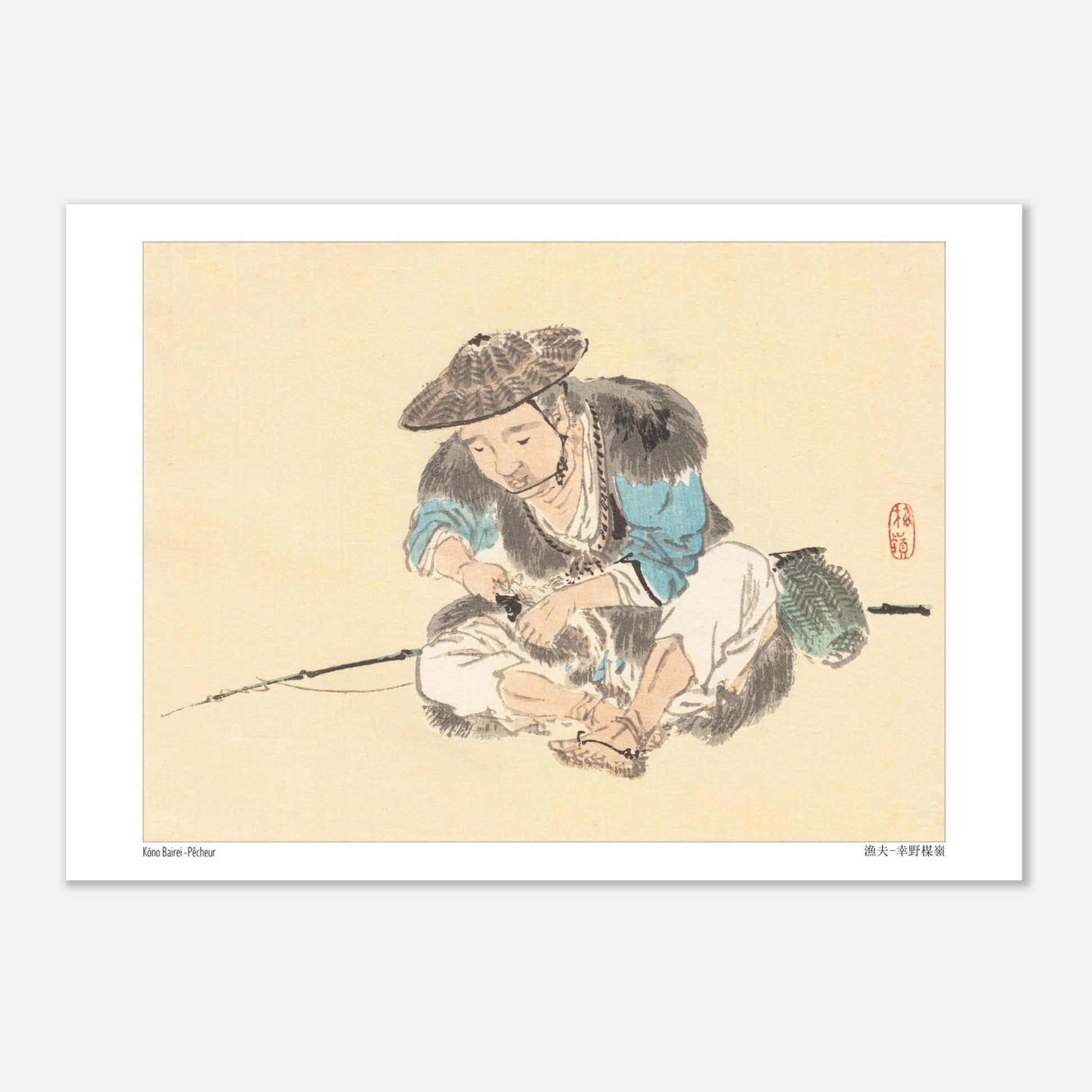 Pêcheur - Kōno Bairei - Taille 21x29,7 cm (A4)