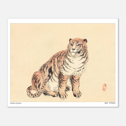 Peinture japonaise d'un tigre aux yeux bleus par Kōno Bairei (20x25 cm). Peinture japonaise d'un tigre assis, aux yeux bleus vifs et au pelage rayé