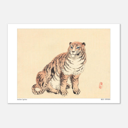 Peinture japonaise d'un tigre aux yeux bleus par Kōno Bairei (29,7x42 cm (A3)). Peinture japonaise d'un tigre assis, aux yeux bleus vifs et au pelage rayé