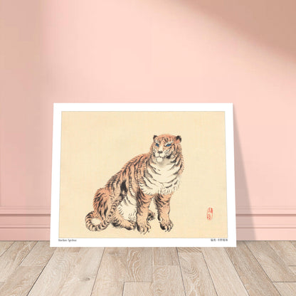 Peinture japonaise d'un tigre aux yeux bleus par Kōno Bairei. Peinture japonaise d'un tigre assis, aux yeux bleus vifs et au pelage rayé Image d'illustration 5