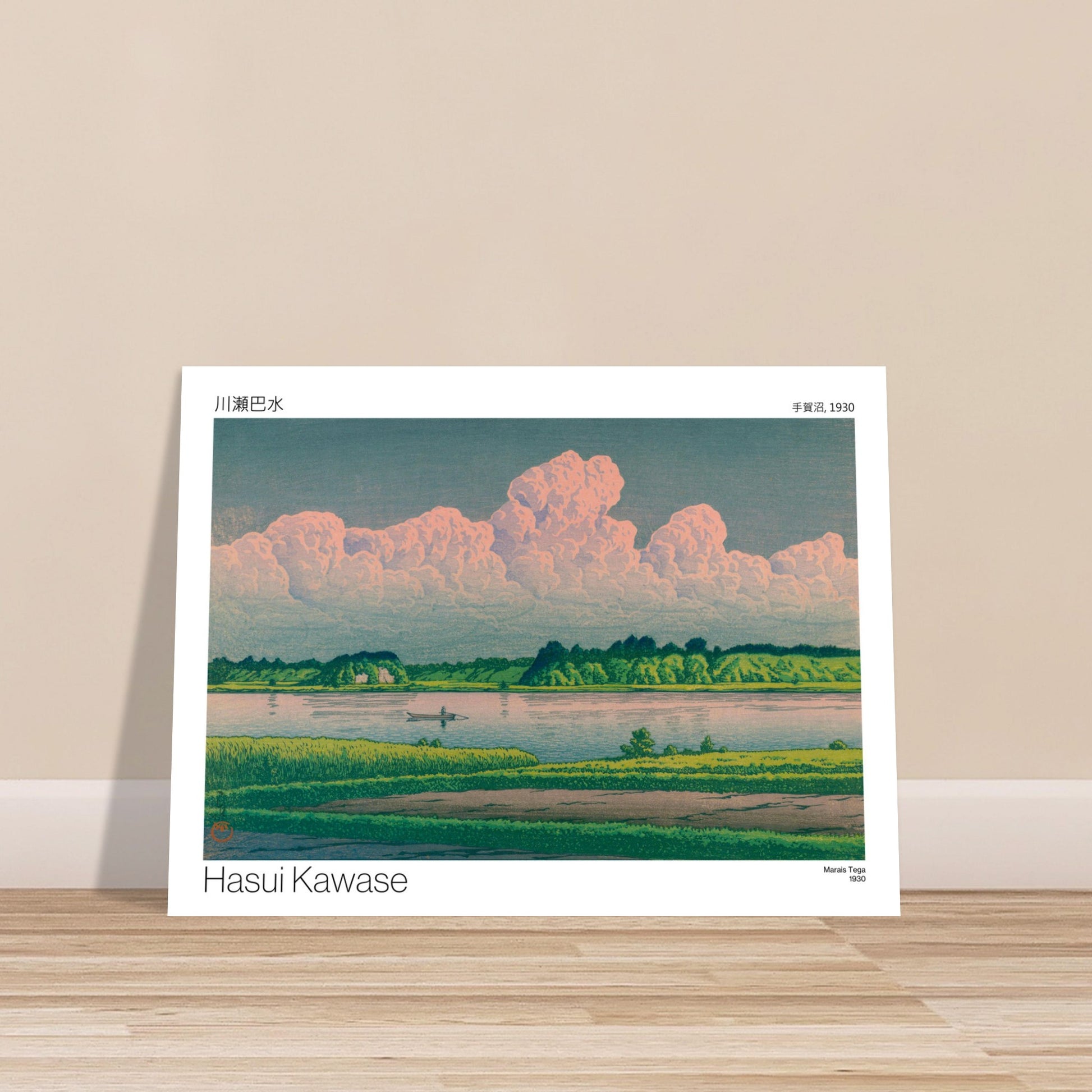 Planche ancienne Marais Tega par Hasui Kawase. Paysage de marais avec une étendue d'eau calme bordée de végétation luxuriante, un ciel chargé de gros nuages roses et un petit bateau sur l'eau. Image d'illustration 7