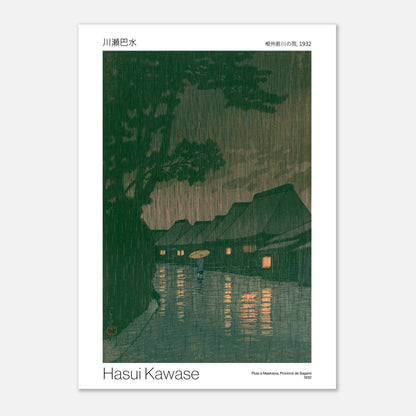 Planche ancienne : Pluie à Maekawa, Province de Sagami par Hasui Kawase (21x29,7 cm (A4)). Estampe japonaise de Hasui Kawase représentant un village sous la pluie avec une personne tenant un parapluie.