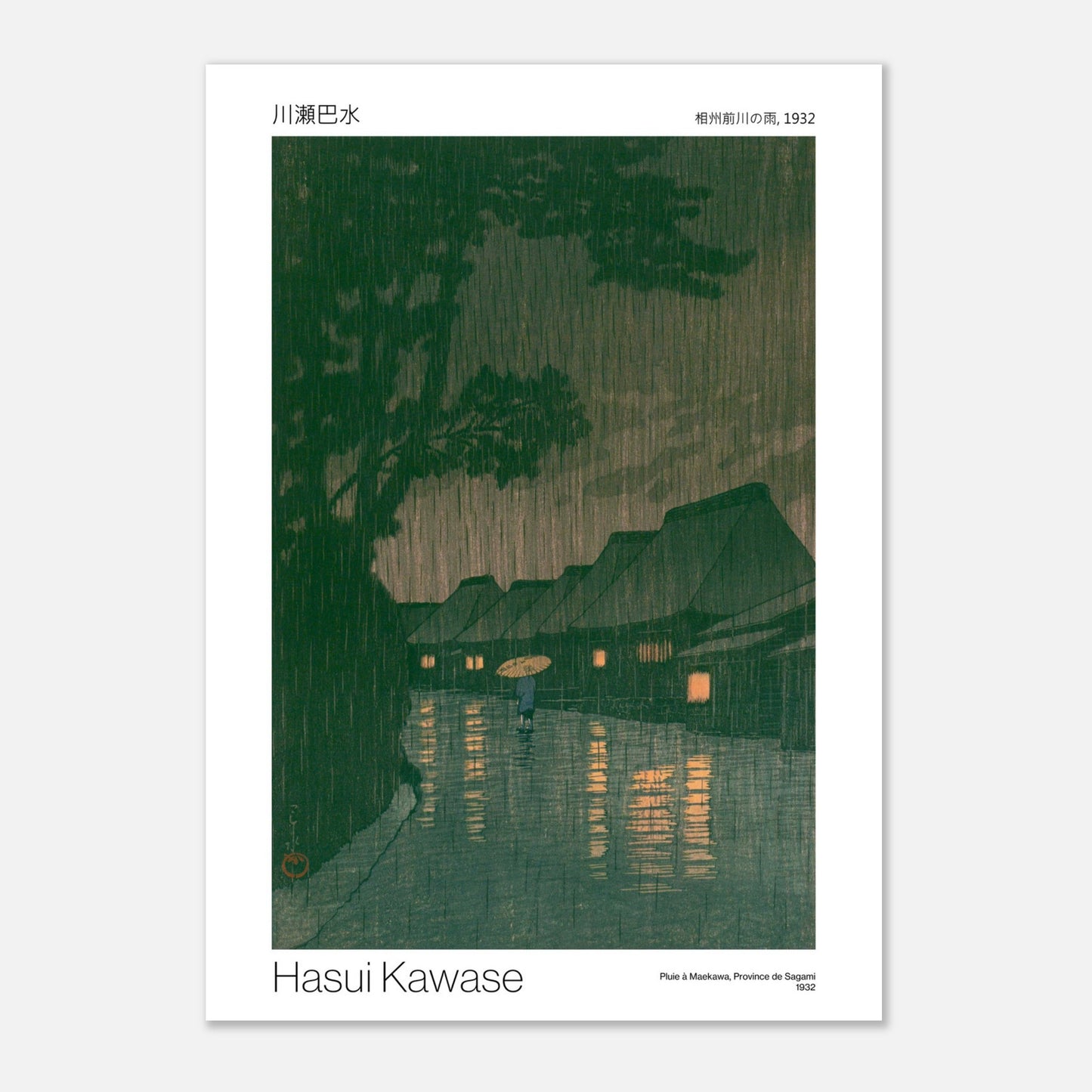 Planche ancienne : Pluie à Maekawa, Province de Sagami par Hasui Kawase (29,7x42 cm (A3)). Estampe japonaise de Hasui Kawase représentant un village sous la pluie avec une personne tenant un parapluie.