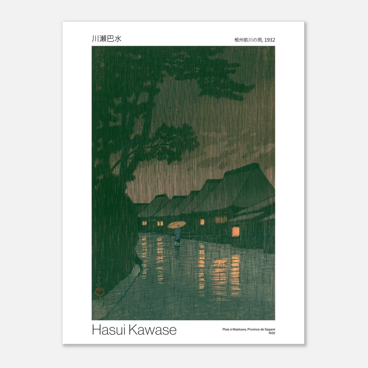 Planche ancienne : Pluie à Maekawa, Province de Sagami par Hasui Kawase (30x40 cm). Estampe japonaise de Hasui Kawase représentant un village sous la pluie avec une personne tenant un parapluie.