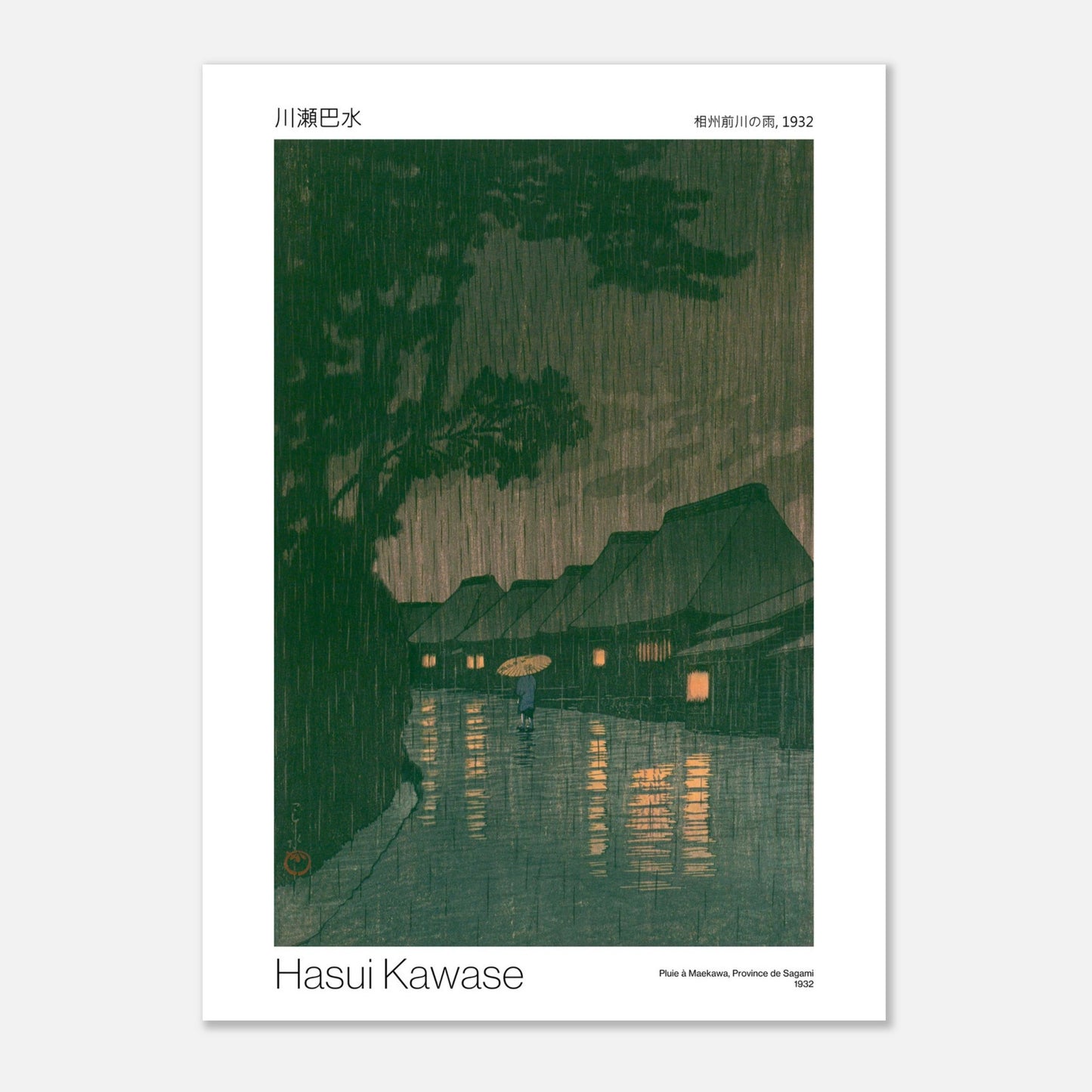 Planche ancienne : Pluie à Maekawa, Province de Sagami par Hasui Kawase (50x70 cm). Estampe japonaise de Hasui Kawase représentant un village sous la pluie avec une personne tenant un parapluie.