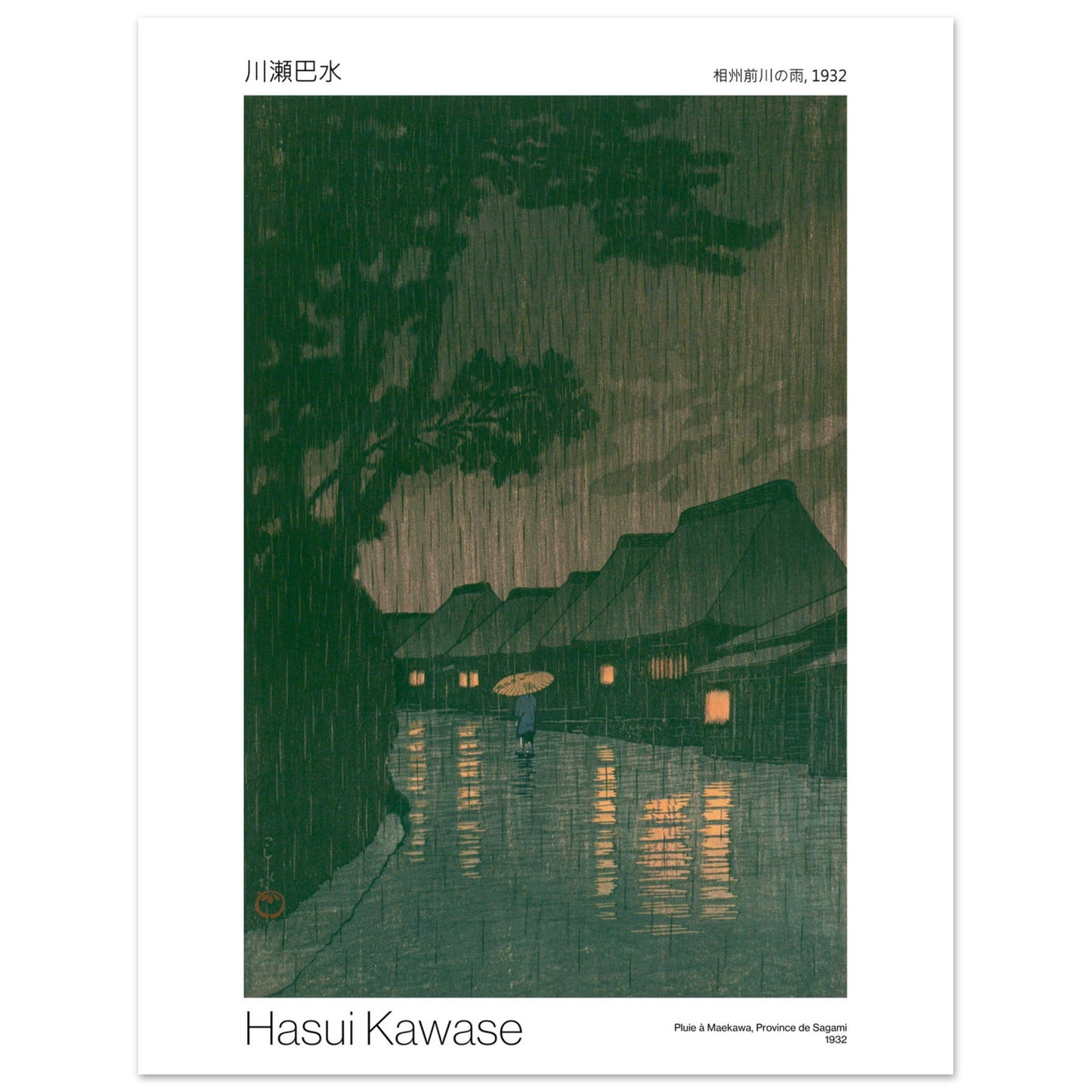Planche ancienne : Pluie à Maekawa, Province de Sagami par Hasui Kawase. Estampe japonaise de Hasui Kawase représentant un village sous la pluie avec une personne tenant un parapluie. Image d'illustration 7