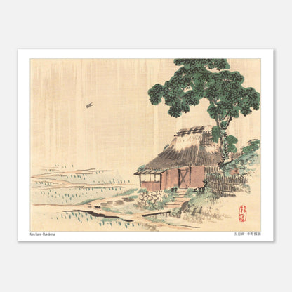 Planche ancienne Pluie de mai de Kōno Bairei (15x20 cm). Illustration naturaliste japonaise de Kōno Bairei représentant une petite chaumière sous un arbre feuillu, avec un oiseau dans le ciel et un champ cultivé.