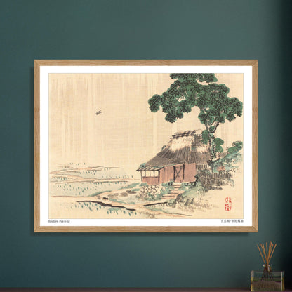Planche ancienne Pluie de mai de Kōno Bairei. Illustration naturaliste japonaise de Kōno Bairei représentant une petite chaumière sous un arbre feuillu, avec un oiseau dans le ciel et un champ cultivé. Image d'illustration 5