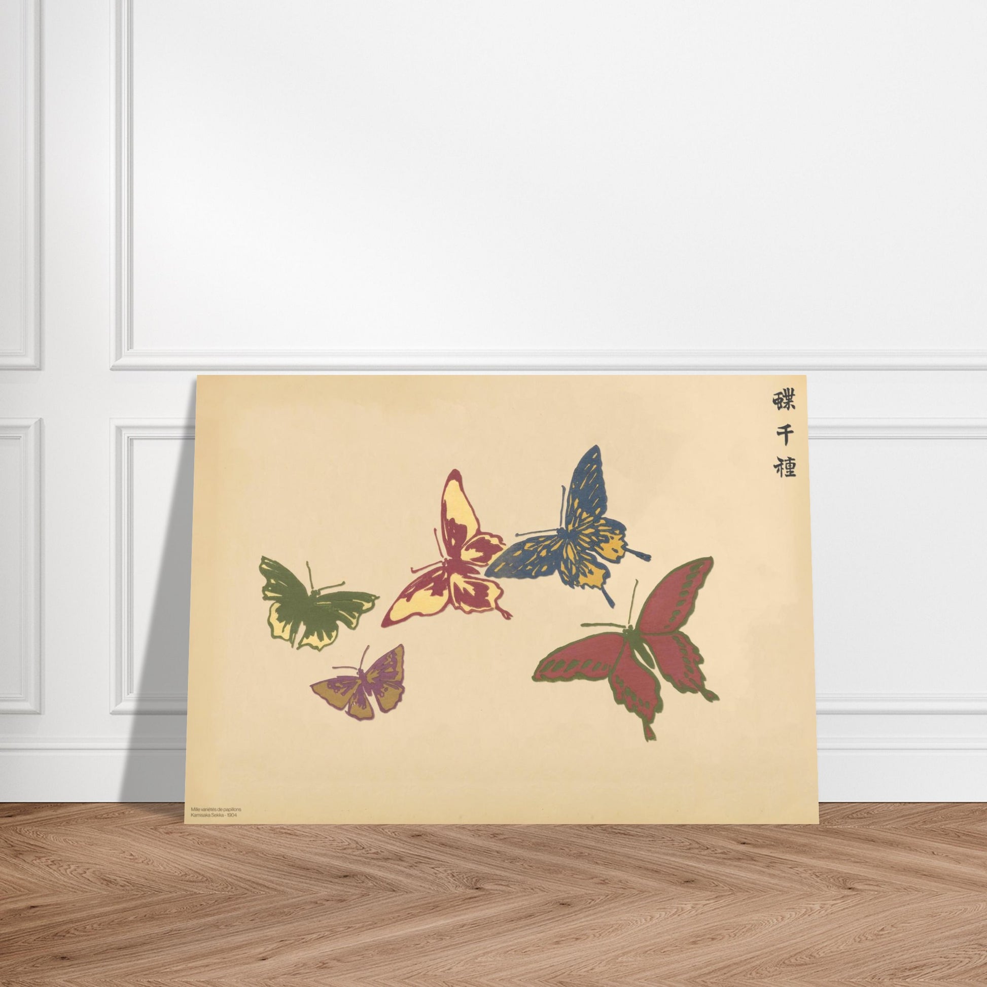 Planche de cinq papillons multicolores — Chō senshu de Kamisaka Sekka. Planche naturaliste de cinq papillons aux couleurs vives, jaune, rouge, bleu et vert, sur un fond beige. Image d'illustration 3