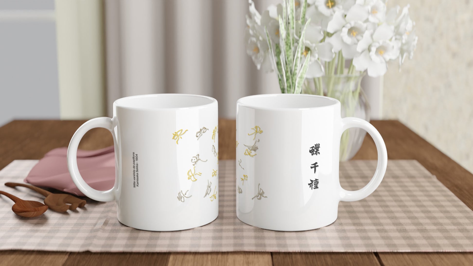 Planche de papillons stylisés gris et jaune - Kamisaka Sekka. Mug décoré de papillons stylisés aux couleurs gris et jaune, disposés en vol. Image d'illustration 2