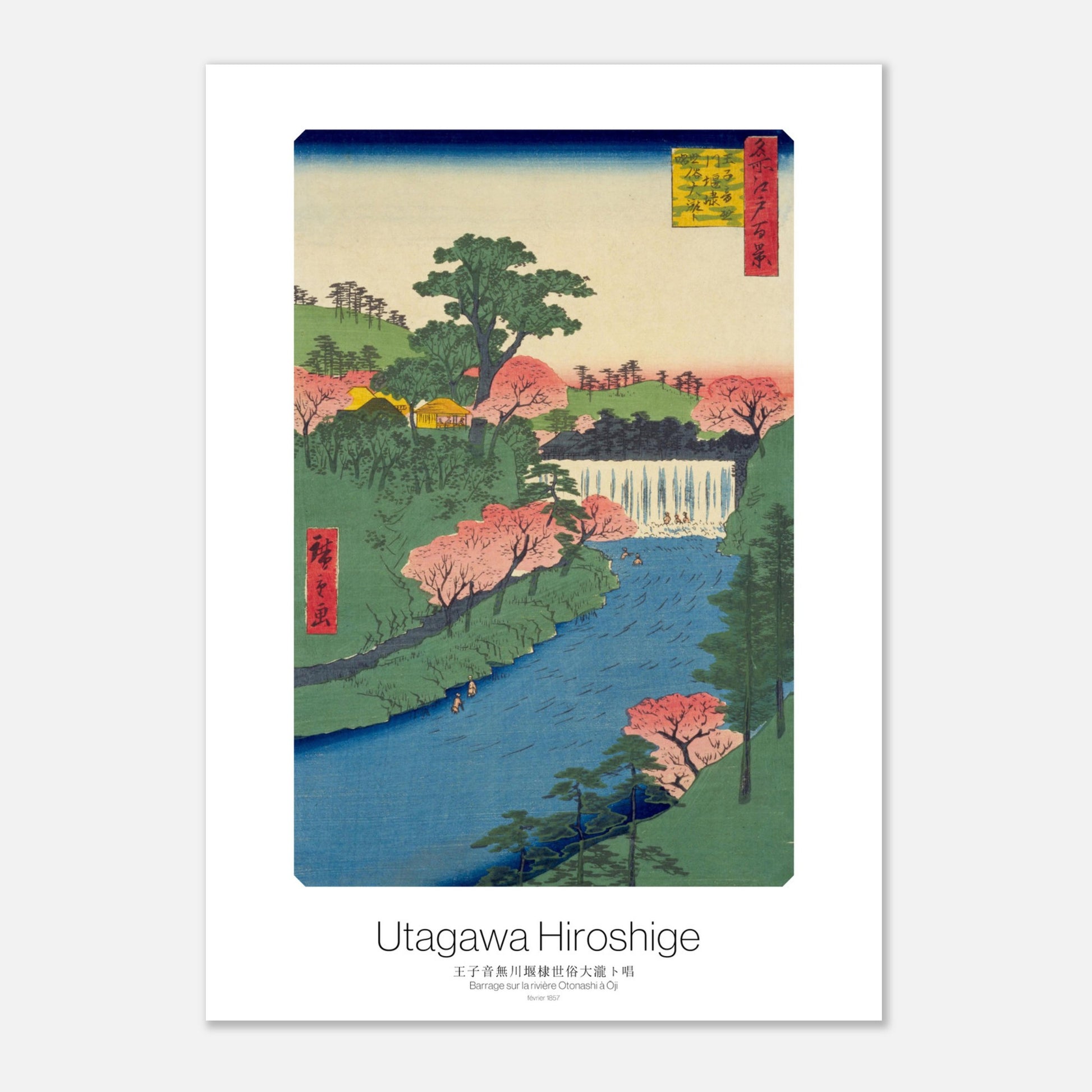 Planche ukiyo-e - Barrage sur la rivière Otonashi à Ōji - Hiroshige (21x29,7 cm (A4)). Gravure ukiyo-e de Hiroshige représentant le barrage sur la rivière Otonashi à Ōji, avec des cerisiers en fleurs, des arbres verts et une cascade.