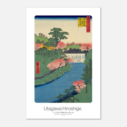 Planche ukiyo-e - Barrage sur la rivière Otonashi à Ōji - Hiroshige (30x45 cm). Gravure ukiyo-e de Hiroshige représentant le barrage sur la rivière Otonashi à Ōji, avec des cerisiers en fleurs, des arbres verts et une cascade.