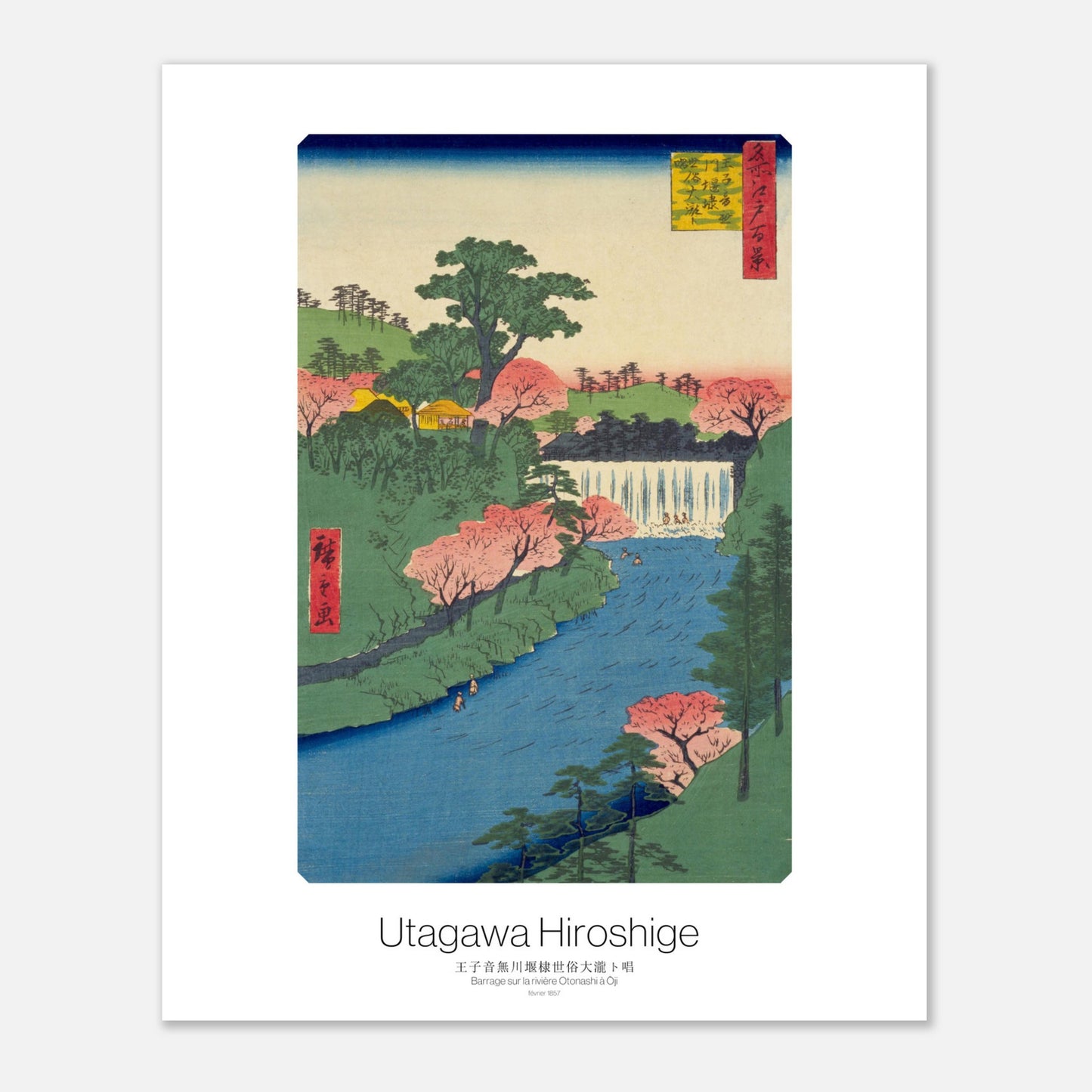Planche ukiyo-e - Barrage sur la rivière Otonashi à Ōji - Hiroshige (40x50 cm). Gravure ukiyo-e de Hiroshige représentant le barrage sur la rivière Otonashi à Ōji, avec des cerisiers en fleurs, des arbres verts et une cascade.