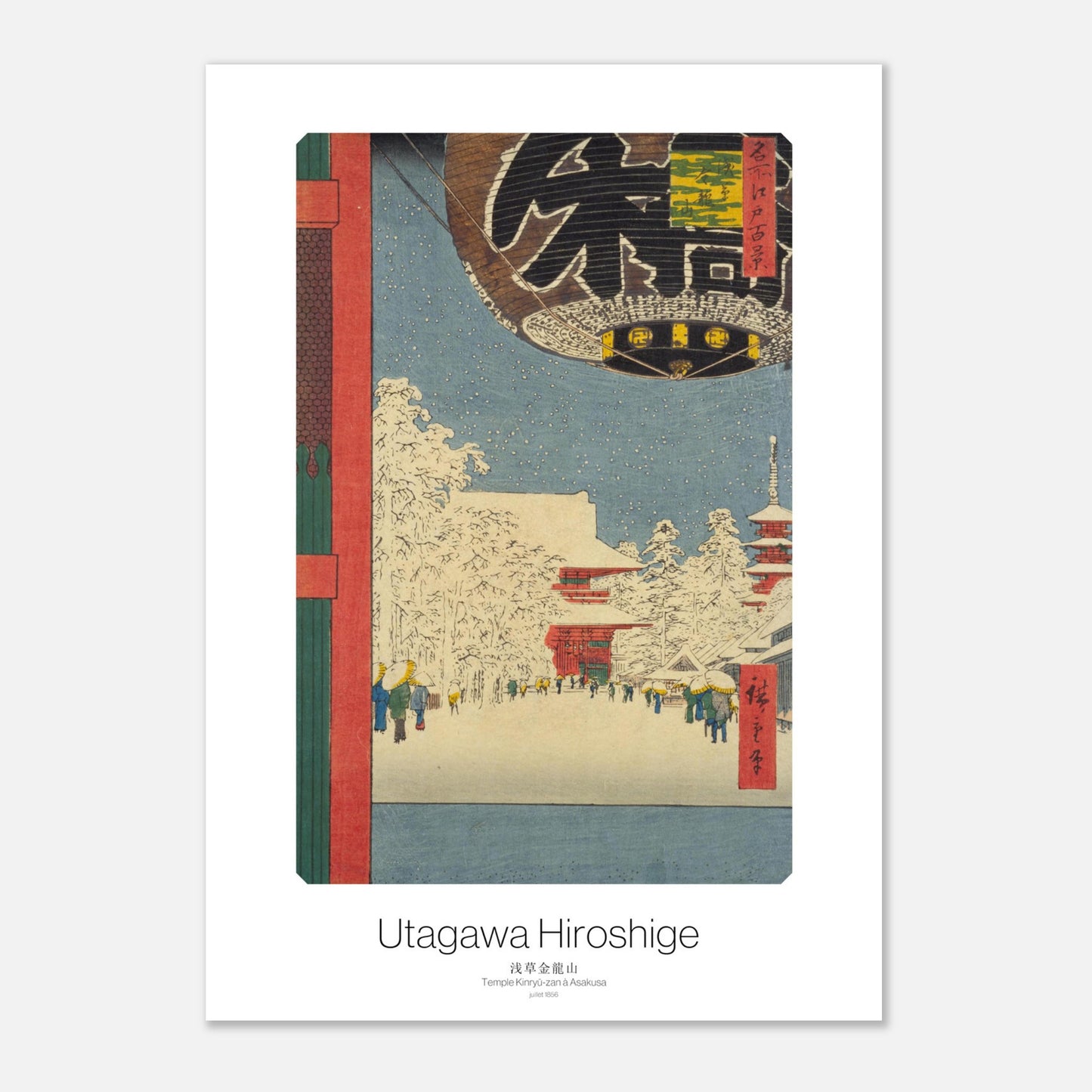 Planche ukiyo-e - Temple Kinryū-zan à Asakusa sous la neige - Hiroshige (29,7x42 cm (A3)). Gravure ukiyo-e d'une scène hivernale au temple Kinryū-zan à Asakusa, avec des personnes sous la neige et une lanterne géante.