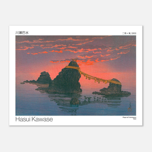 Planche illustrative Plage de Futamigaura par Hasui Kawase (30x40 cm). Estampe japonaise de Hasui Kawase représentant les îlots rocheux de Futamigaura illuminés par un ciel orangé au crépuscule, reliés par une corde dorée ornée de clochettes.