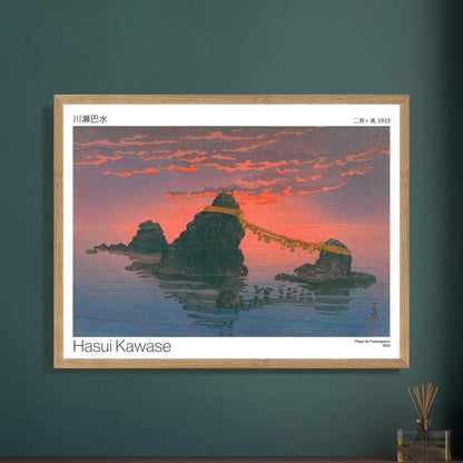 Planche illustrative Plage de Futamigaura par Hasui Kawase. Estampe japonaise de Hasui Kawase représentant les îlots rocheux de Futamigaura illuminés par un ciel orangé au crépuscule, reliés par une corde dorée ornée de clochettes. Image d'illustration 8
