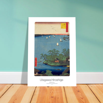 Planche japonaise Langue de terre à Shinagawa Susaki par Hiroshige. Estampe ukiyo-e représentant une langue de terre à Shinagawa Susaki, avec des bateaux sur une étendue d'eau et des silhouettes d'arbres. Image d'illustration 4