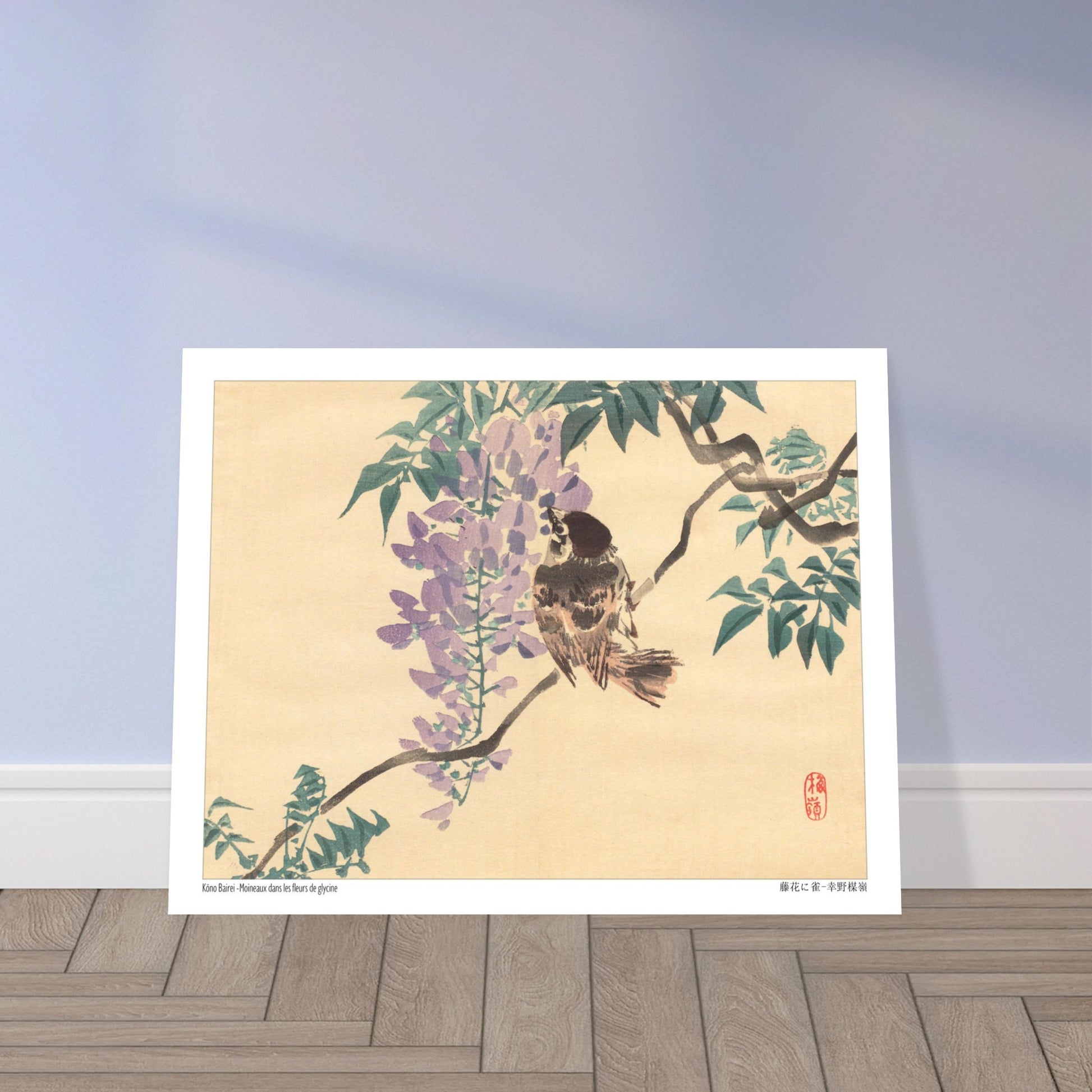 Planche naturaliste : Moineaux et fleurs de glycine par Kōno Bairei. Illustration naturaliste d'un moineau perché sur une branche de glycine en fleurs, par Kōno Bairei. Image d'illustration 6