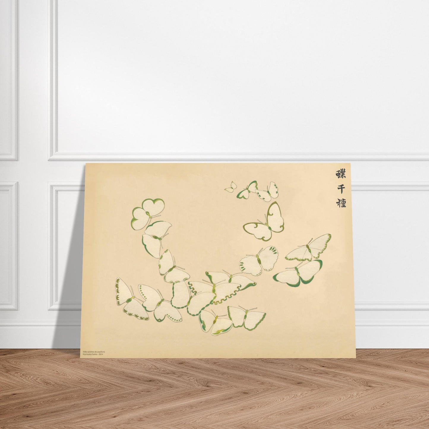 Planche de papillons aux ailes vertes stylisées - Kamisaka Sekka. Reproduction d'une gravure japonaise montrant une collection de papillons aux ailes vertes stylisées, sur fond beige. Image d'illustration 3