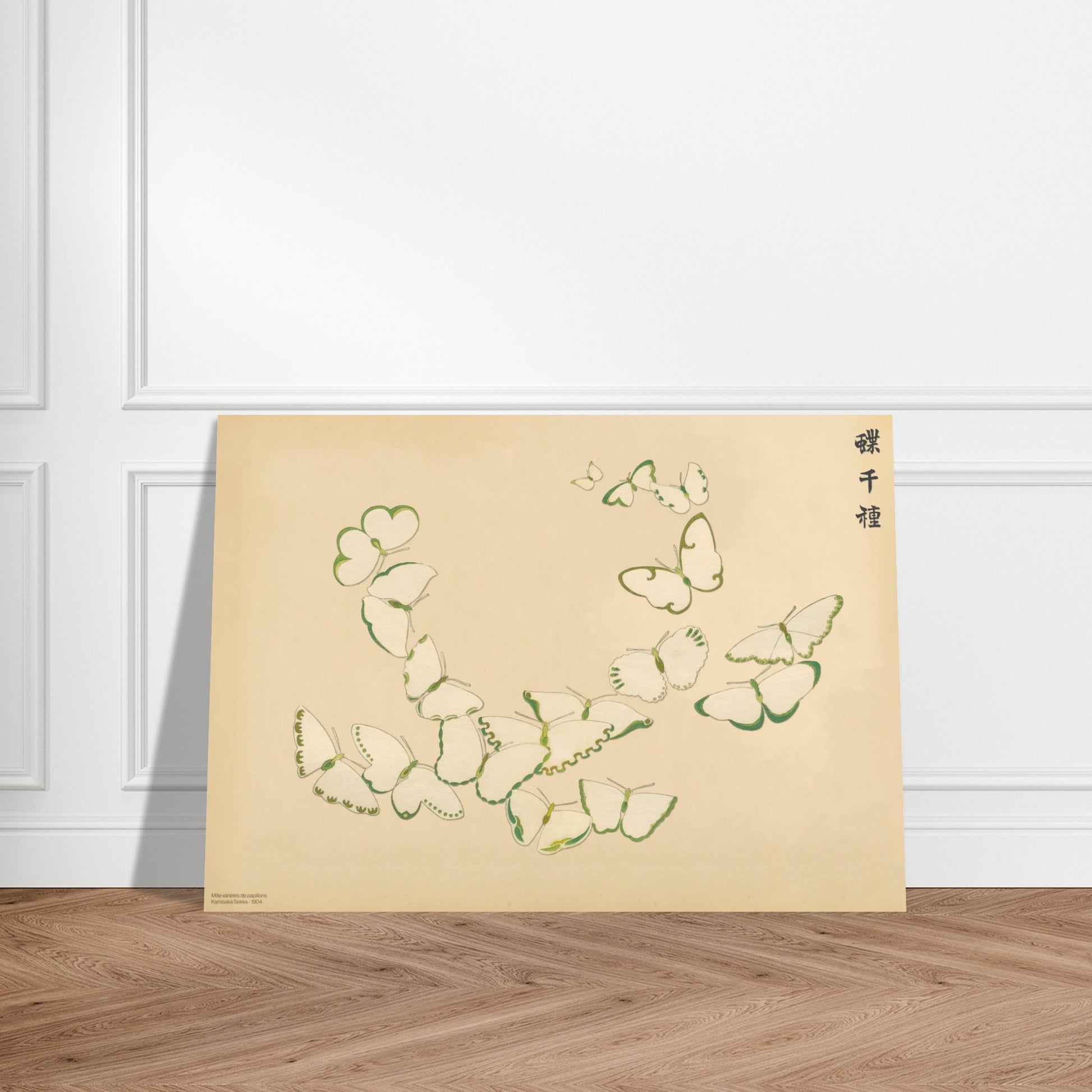 Planche de papillons aux ailes vertes stylisées - Kamisaka Sekka. Reproduction d'une gravure japonaise montrant une collection de papillons aux ailes vertes stylisées, sur fond beige. Image d'illustration 3