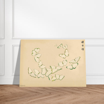Planche de papillons aux ailes vertes stylisées - Kamisaka Sekka. Reproduction d'une gravure japonaise montrant une collection de papillons aux ailes vertes stylisées, sur fond beige. Image d'illustration 3