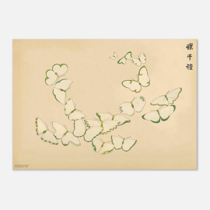 Planche de papillons aux ailes vertes stylisées - Kamisaka Sekka (42x59,4 cm (A2)). Reproduction d'une gravure japonaise montrant une collection de papillons aux ailes vertes stylisées, sur fond beige.