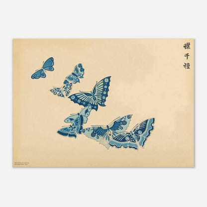 Planche de papillons bleus et blancs en volute - Kamisaka Sekka (42x59,4 cm (A2)). Gravure de la collection Mille variétés de papillons, représentant plusieurs papillons aux ailes bleues et blanches, disposés en forme de volute sur un fond beige.