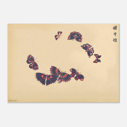 Planche de papillons bleu nuit et rouge - Kamisaka Sekka (29,7x42 cm (A3)). Illustration sur fond beige de papillons aux ailes bleu nuit, ornées de motifs rouge et rose, disposés en un arc de cercle, avec une calligraphie noire.