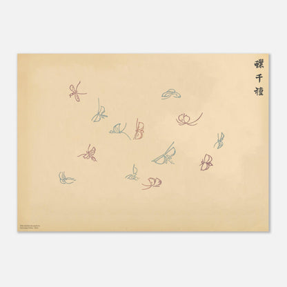 Planche de papillons bleu pastel et rose – Kamisaka Sekka (42x59,4 cm (A2)). Illustration sur fond beige de papillons aux traits fins dans des tons de bleu pastel et de rose, disposés de manière aérienne, avec une calligraphie noire.
