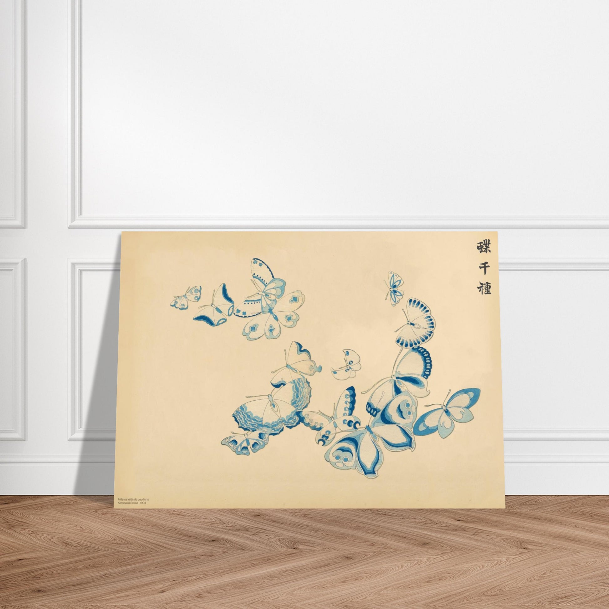 Planche de papillons bleus et blancs — Chō senshu de Kamisaka Sekka. Gravure ukiyo-e de Kamisaka Sekka représentant un groupe de papillons bleus et blancs aux formes variées, évoluant dans un espace aérien, sur fond crème. Image d'illustration 3