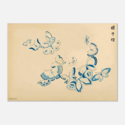 Planche de papillons bleus et blancs — Chō senshu de Kamisaka Sekka (42x59,4 cm (A2)). Gravure ukiyo-e de Kamisaka Sekka représentant un groupe de papillons bleus et blancs aux formes variées, évoluant dans un espace aérien, sur fond crème.