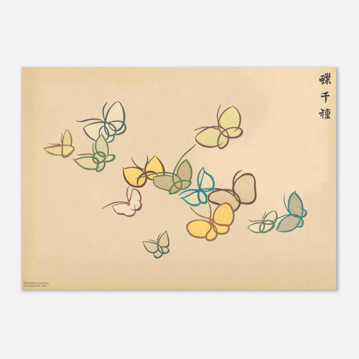 Planche naturaliste de papillons bleus et verts - Kamisaka Sekka (1903) (29,7x42 cm (A3)). Planche naturaliste de trois papillons aux couleurs vives comme le bleu et le vert, sur un fond beige.