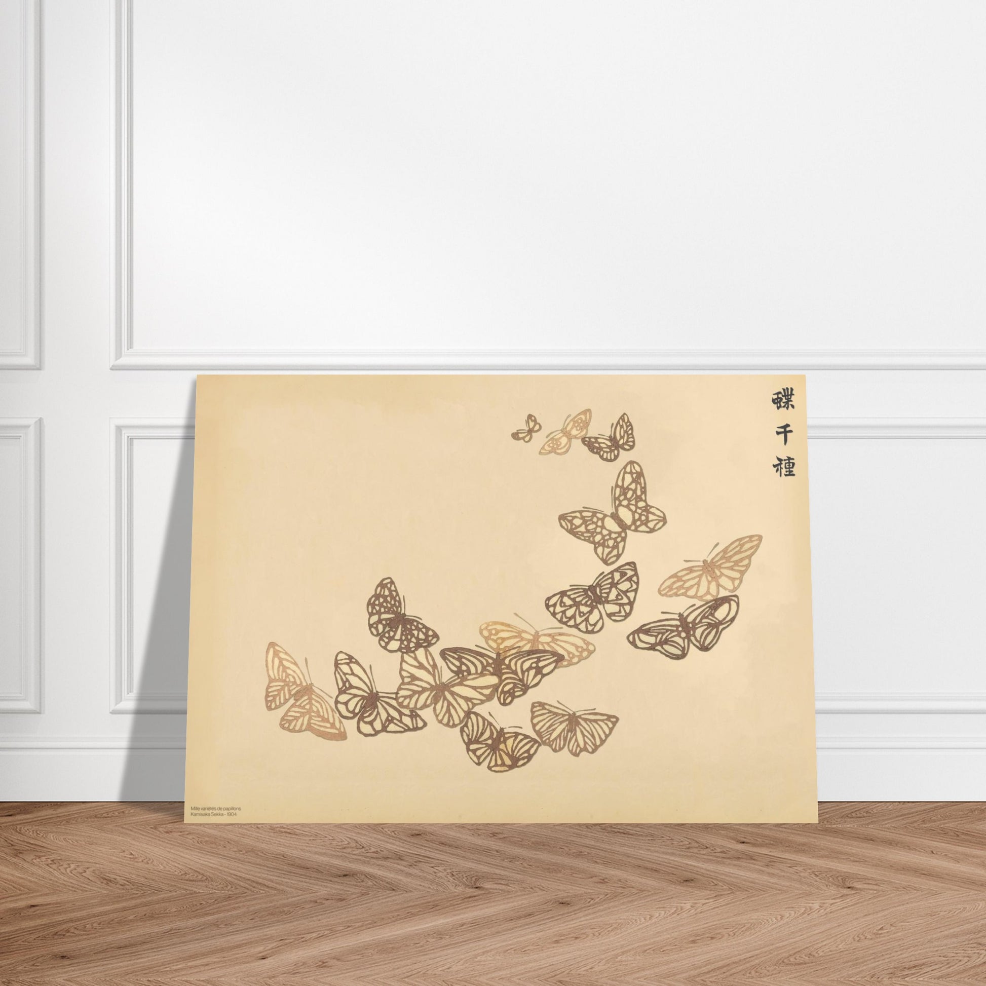 Planche de papillons bruns aux ailes nervurées, Kamisaka Sekka. Reproduction d'une gravure japonaise de Kamisaka Sekka présentant une volée de papillons dans des tons de brun sur fond beige. Image d'illustration 3