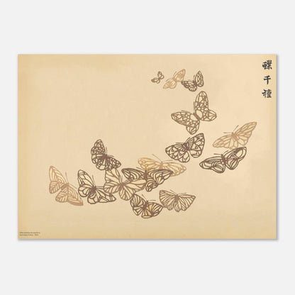 Planche de papillons bruns aux ailes nervurées, Kamisaka Sekka (50x70 cm). Reproduction d'une gravure japonaise de Kamisaka Sekka présentant une volée de papillons dans des tons de brun sur fond beige.