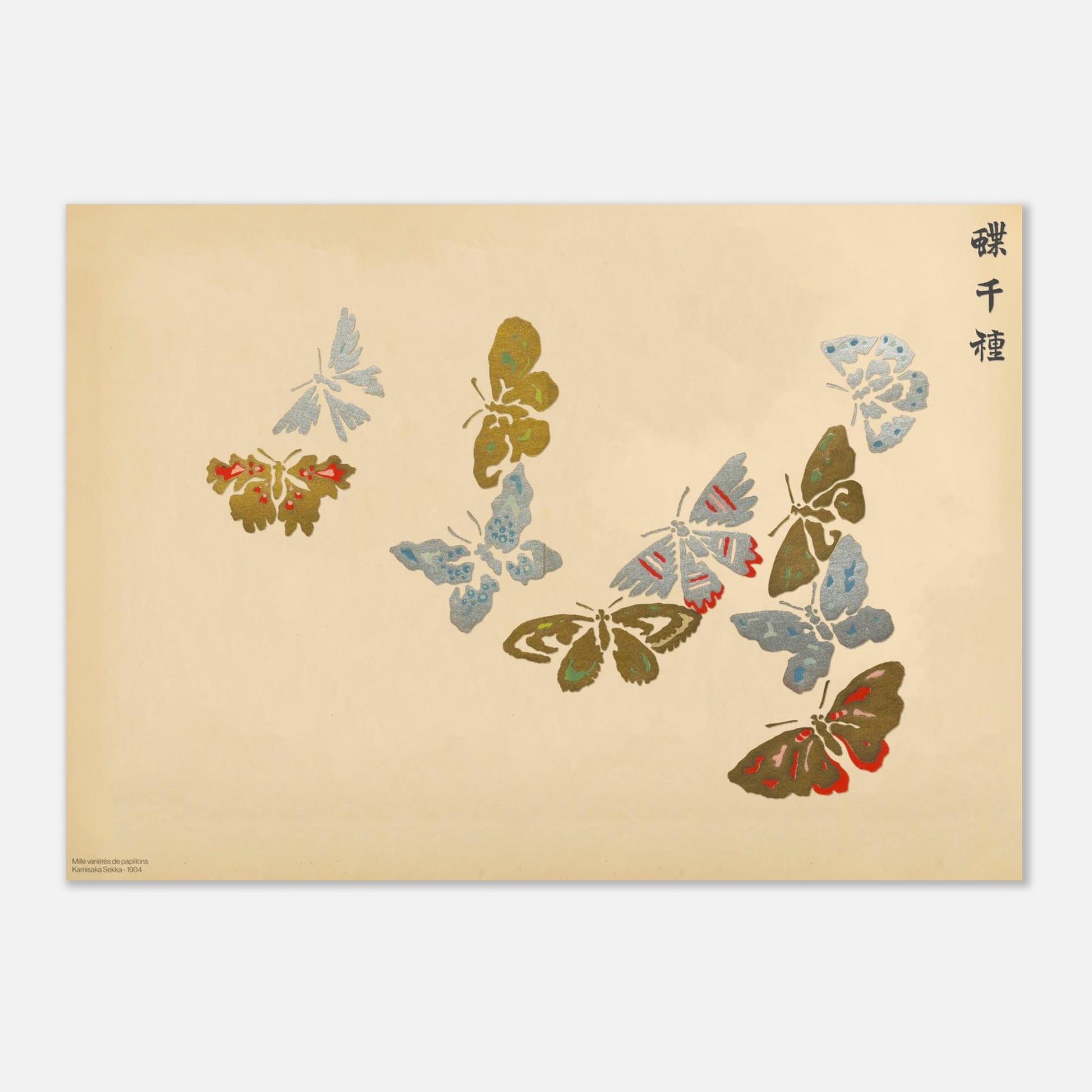 Planche de papillons aux teintes dorées et bleues, Sekka 1903 (29,7x42 cm (A3)). Estampe de Kamisaka Sekka présentant plusieurs papillons aux couleurs variées (doré, bleu, rouge) avec des textures riches.