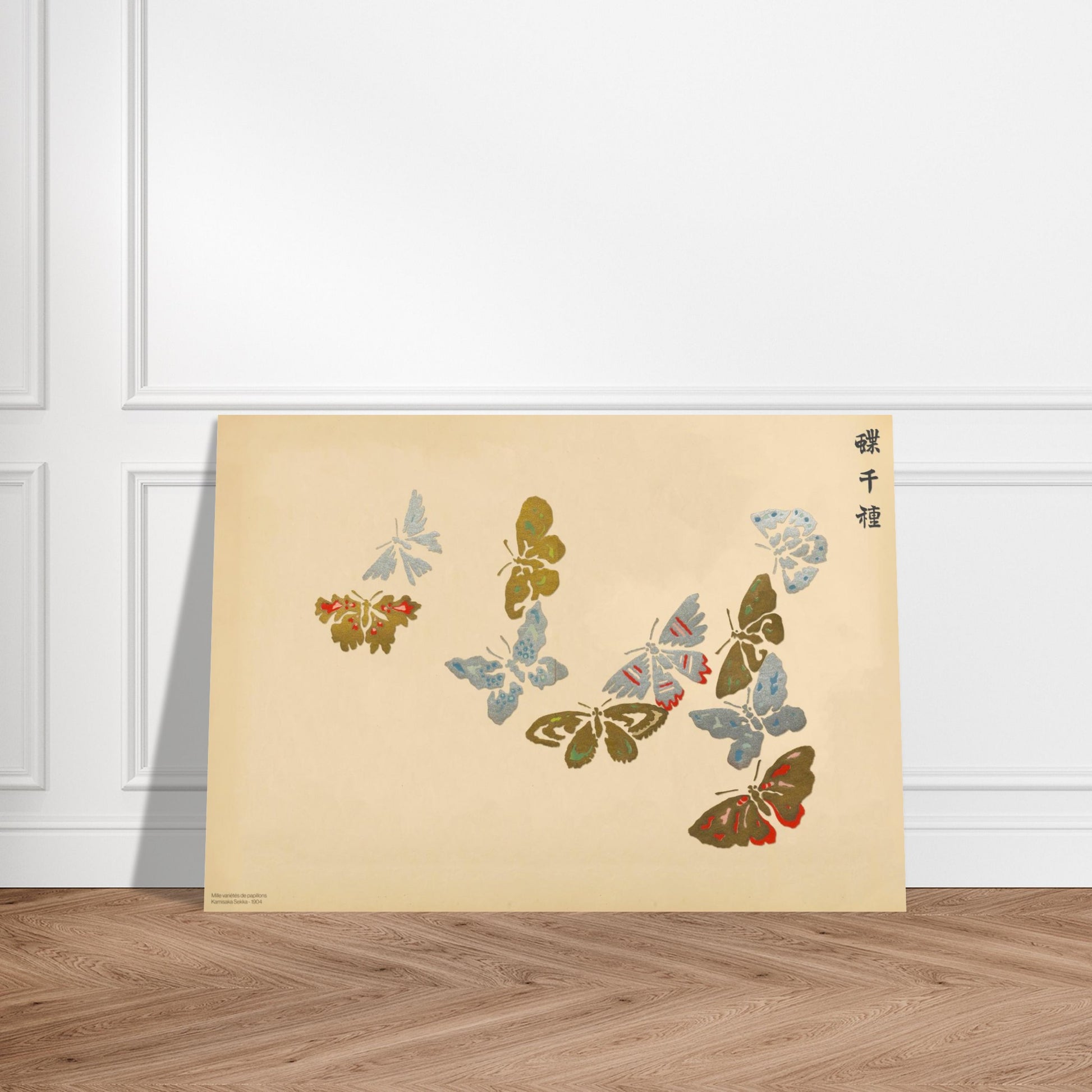 Planche de papillons aux teintes dorées et bleues, Sekka 1903. Estampe de Kamisaka Sekka présentant plusieurs papillons aux couleurs variées (doré, bleu, rouge) avec des textures riches. Image d'illustration 3