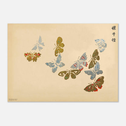 Planche de papillons aux teintes dorées et bleues, Sekka 1903 (42x59,4 cm (A2)). Estampe de Kamisaka Sekka présentant plusieurs papillons aux couleurs variées (doré, bleu, rouge) avec des textures riches.