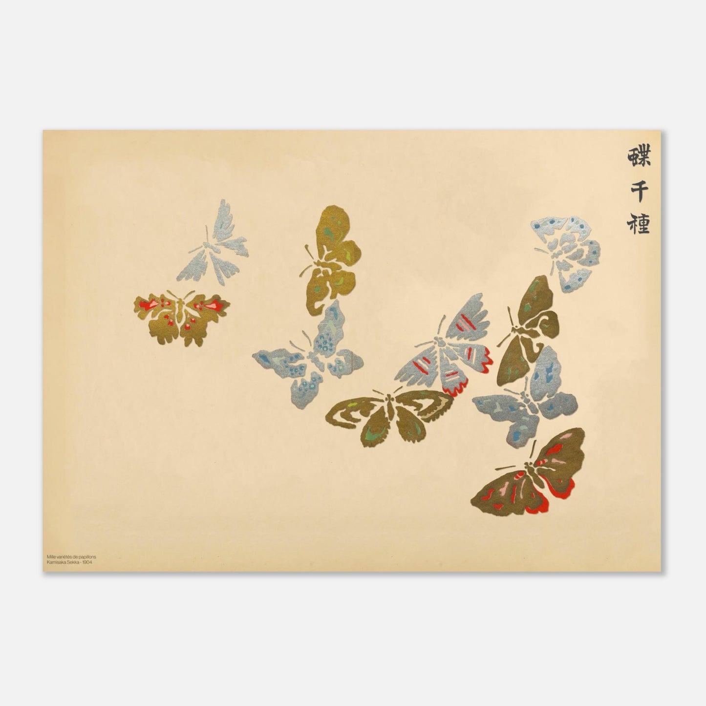 Planche de papillons aux teintes dorées et bleues, Sekka 1903 (50x70 cm). Estampe de Kamisaka Sekka présentant plusieurs papillons aux couleurs variées (doré, bleu, rouge) avec des textures riches.