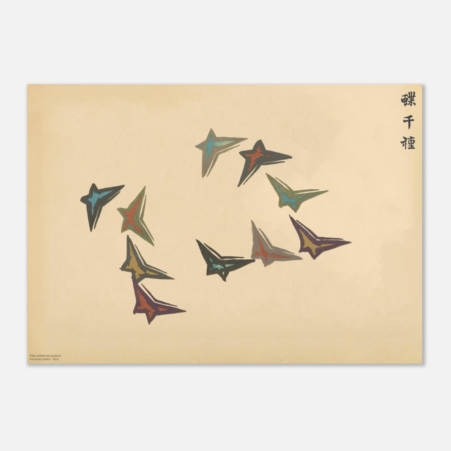 Planche de papillons géométriques sombres — Kamisaka Sekka (29,7x42 cm (A3)). Gravure ukiyo-e de Kamisaka Sekka représentant des papillons aux formes géométriques et anguleuses, aux couleurs sombres, évoluant dans un espace aérien, sur fond crème.