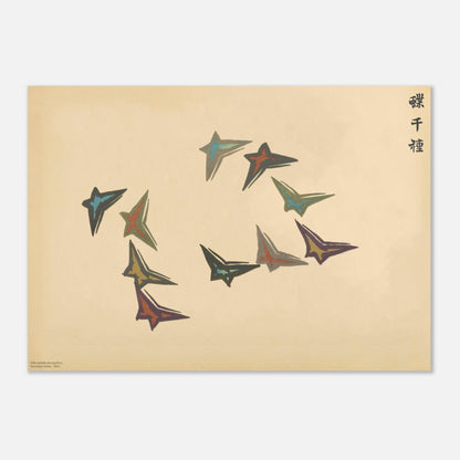 Planche de papillons géométriques sombres — Kamisaka Sekka (29,7x42 cm (A3)). Gravure ukiyo-e de Kamisaka Sekka représentant des papillons aux formes géométriques et anguleuses, aux couleurs sombres, évoluant dans un espace aérien, sur fond crème.