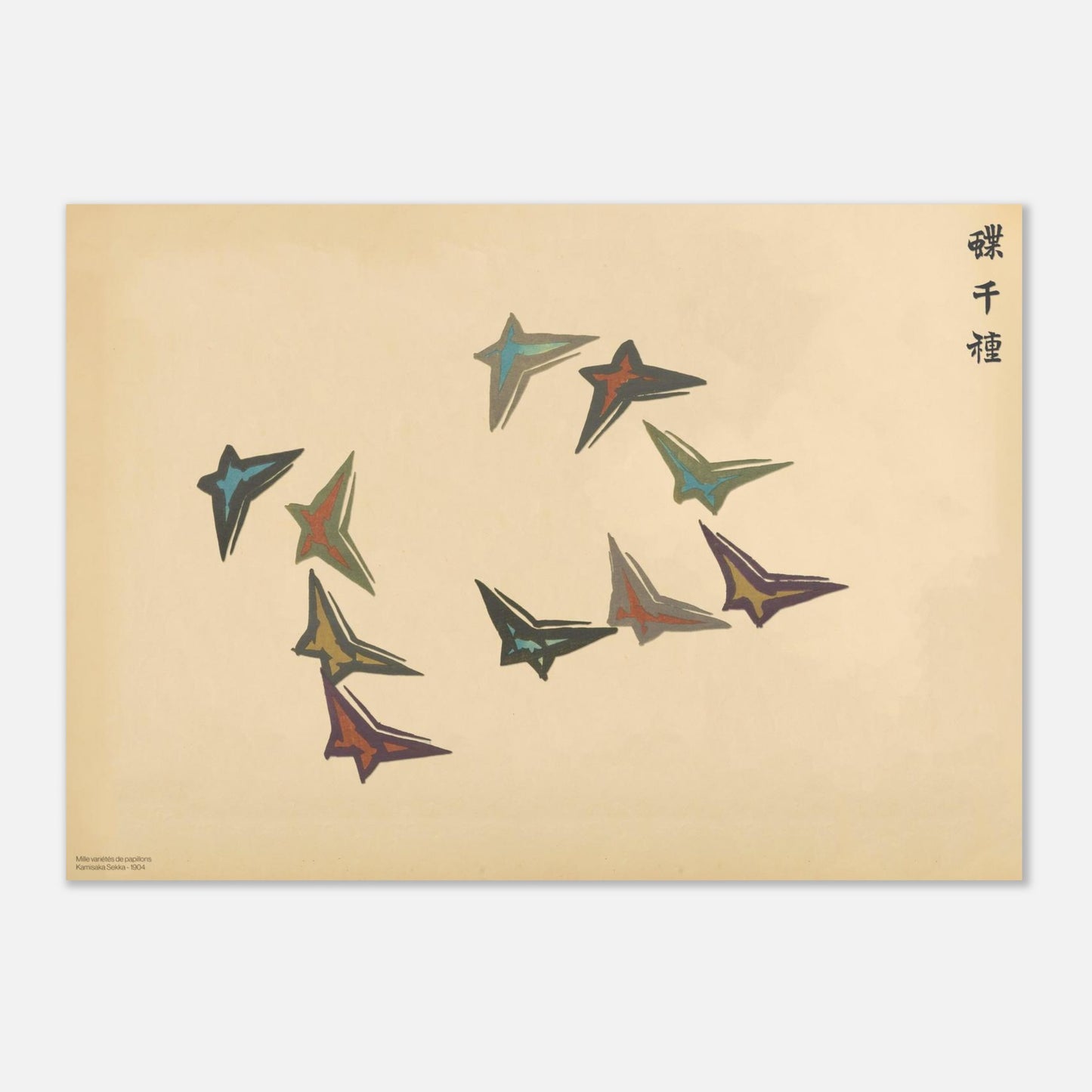 Planche de papillons géométriques sombres — Kamisaka Sekka (42x59,4 cm (A2)). Gravure ukiyo-e de Kamisaka Sekka représentant des papillons aux formes géométriques et anguleuses, aux couleurs sombres, évoluant dans un espace aérien, sur fond crème.
