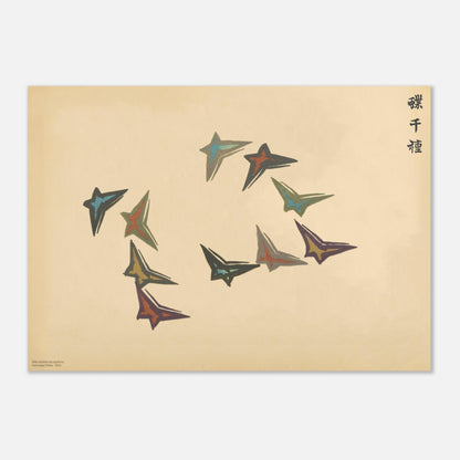 Planche de papillons géométriques sombres — Kamisaka Sekka (42x59,4 cm (A2)). Gravure ukiyo-e de Kamisaka Sekka représentant des papillons aux formes géométriques et anguleuses, aux couleurs sombres, évoluant dans un espace aérien, sur fond crème.