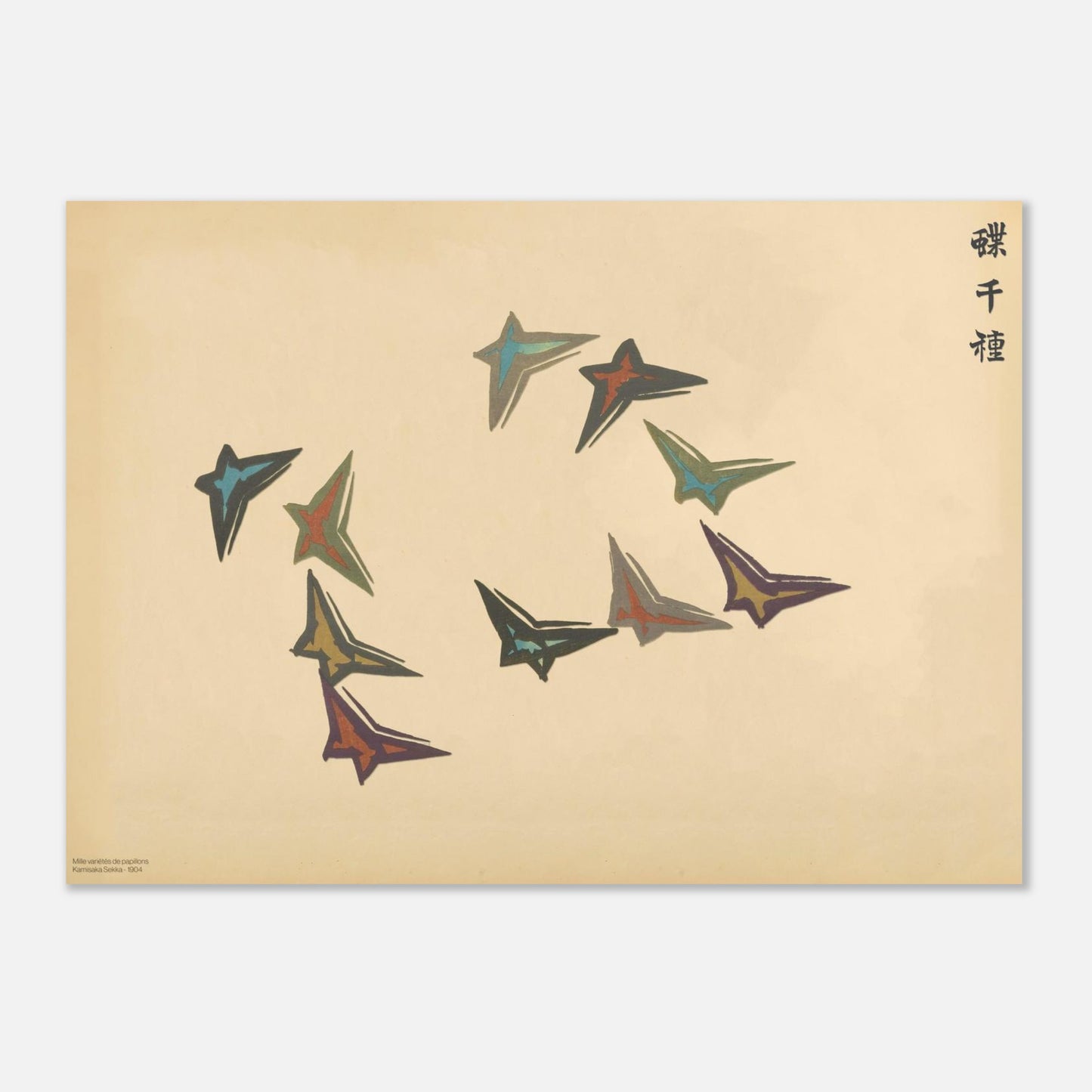 Planche de papillons géométriques sombres — Kamisaka Sekka (50x70 cm). Gravure ukiyo-e de Kamisaka Sekka représentant des papillons aux formes géométriques et anguleuses, aux couleurs sombres, évoluant dans un espace aérien, sur fond crème.