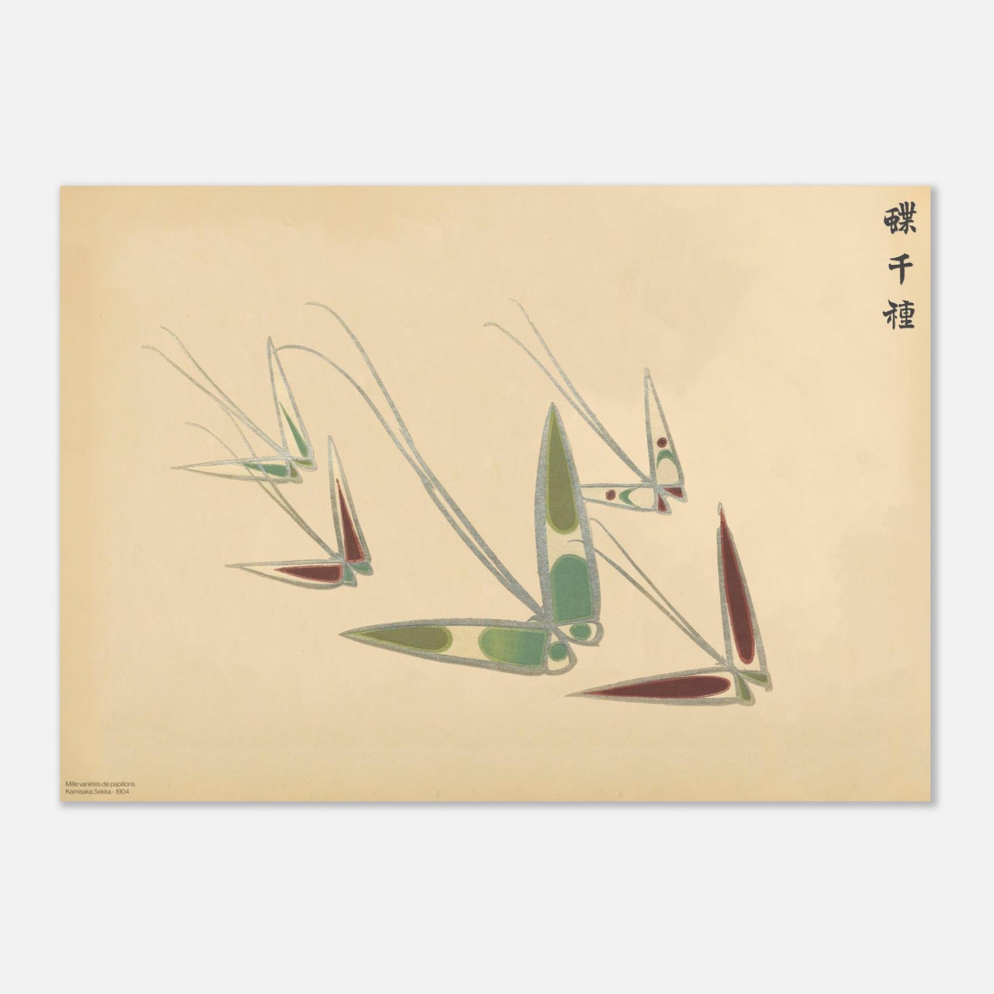 Planche de papillons géométriques vert, marron et argent - Sekka (29,7x42 cm (A3)). Gravure japonaise de papillons aux formes géométriques et stylisées, aux couleurs vives de vert, marron et argenté, sur un fond crème, par Kamisaka Sekka.