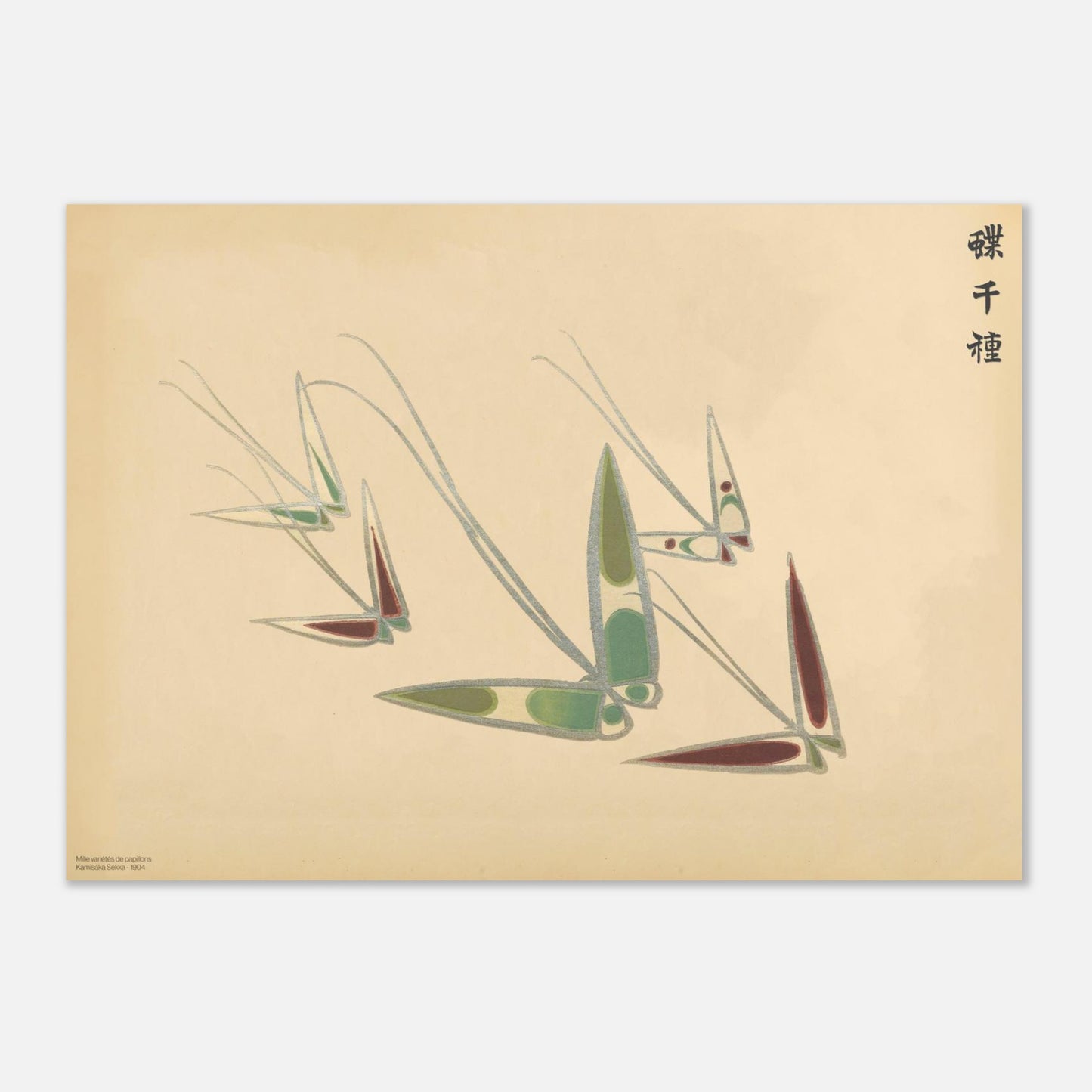 Planche de papillons géométriques vert, marron et argent - Sekka (42x59,4 cm (A2)). Gravure japonaise de papillons aux formes géométriques et stylisées, aux couleurs vives de vert, marron et argenté, sur un fond crème, par Kamisaka Sekka.
